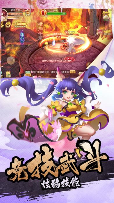 月光影视
