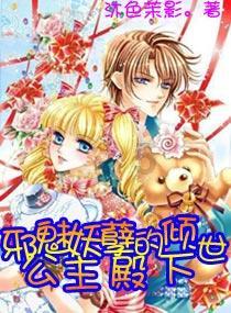 鱼刺卡到嗓子里怎么办游戏画面