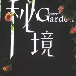 88影视
