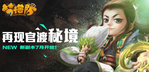 “菜篮子”保障不打烊 守护平安不缺位