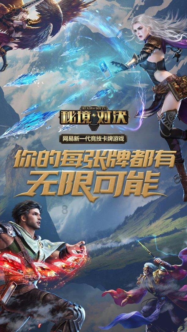 废弃诡异房逃离