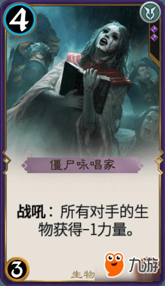 刘书记又有了金点子