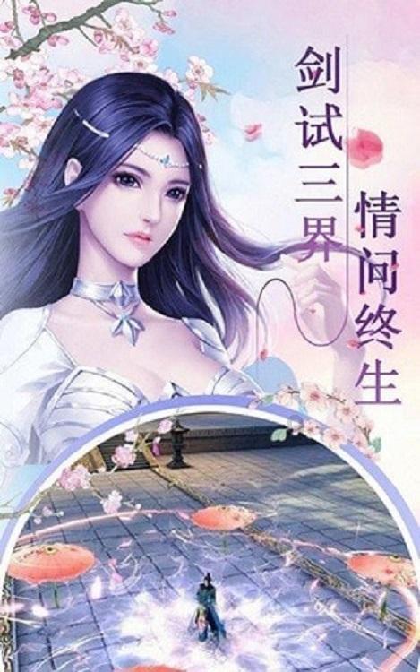 在大学，不加入学生会，不参加社团会怎样？游戏画面