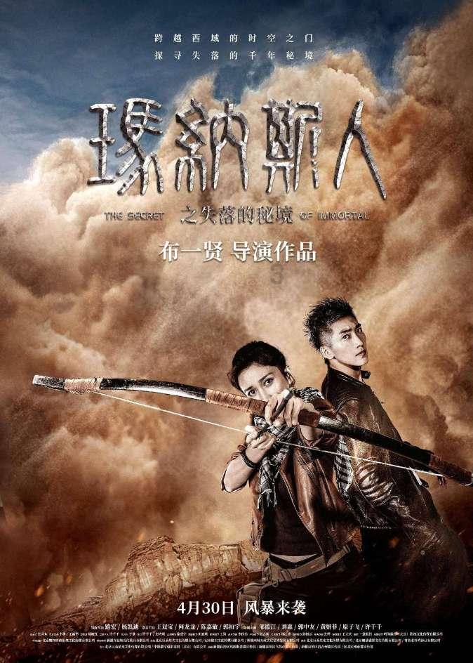 福州地铁4号线传来好消息！