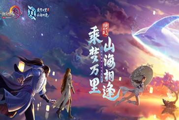 gay是什么意思游戏画面