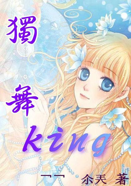 车过户可以不换车牌号码吗？游戏画面