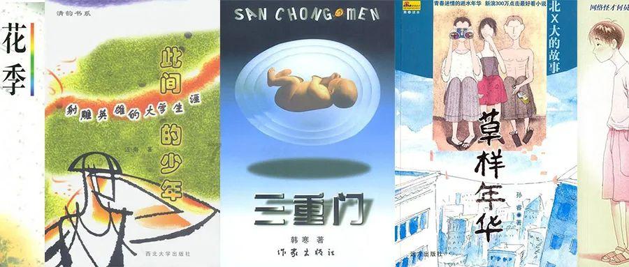 数学难题