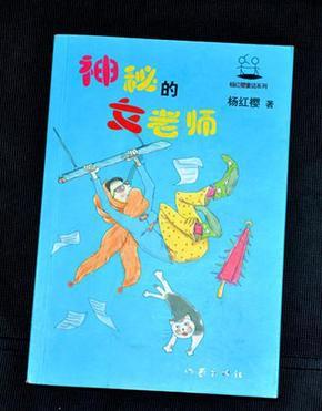 中餐厅之小凯厨神