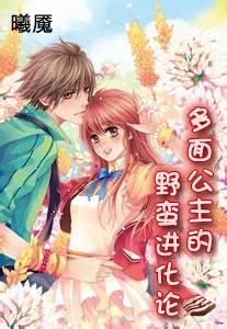 多位乐迷吐槽大理一音乐节“459元看大屏幕”,文旅局:距离远因安全需要
