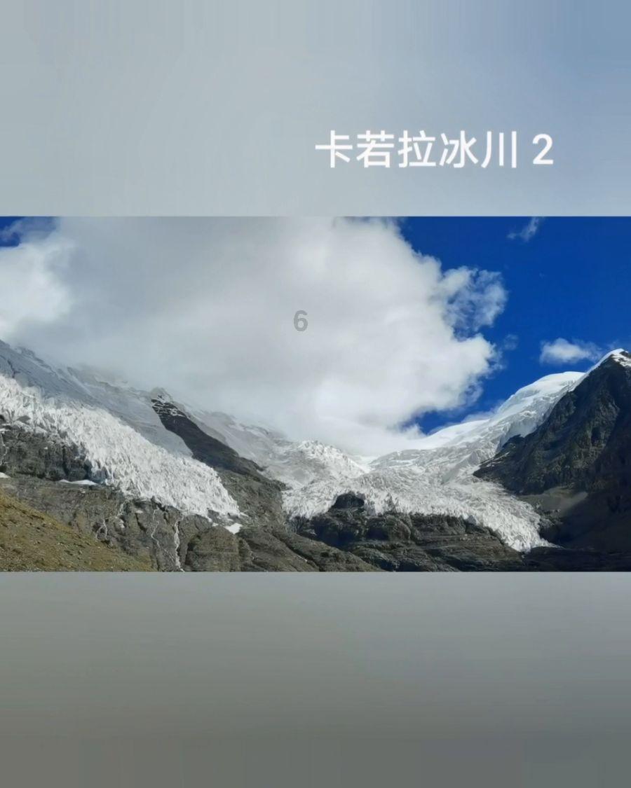 康巴诺尔杯·2024康保首届冰龙舟全国邀请赛激情开赛