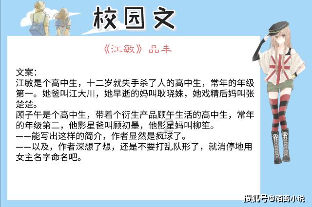 忻州：严打黄、赌违法行为！拘留26人！