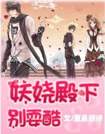 时尚希腊女神装