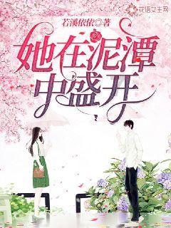 战争黎明3