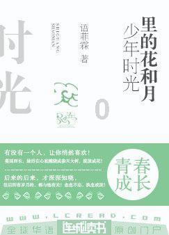 是否在深夜做出过非常糟糕的决定？