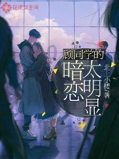 时尚公主做美甲