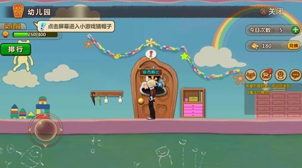 第六届三峡柑橘国际交易会开幕 签约销售玫瑰香橙10000吨