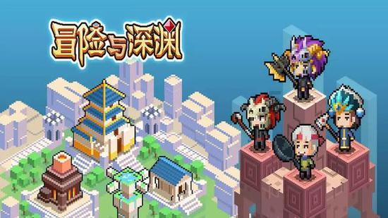 绘制像素图