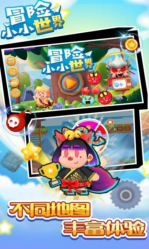 生化危机6