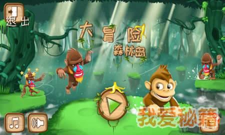 我该怎么停下来