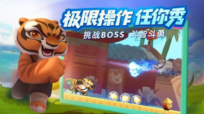 万词王
