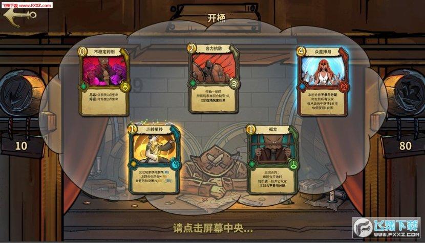 遇到冷暴力该怎么办?-你的全能知识问答网页
