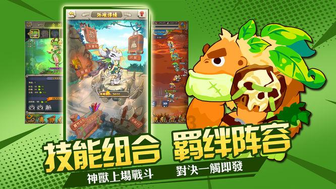美图秀秀下载2023最新版