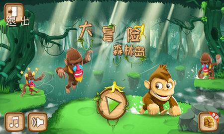 祝贺!山西省7市县区上榜《康养蓝皮书》全国强市强县