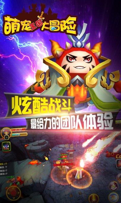 “绿”字当先 兰州市筑牢生态环境安全底线