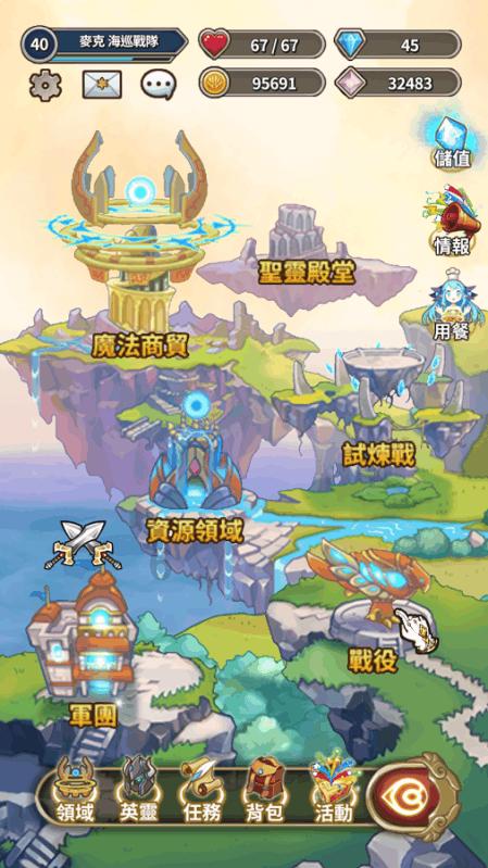 逃离别墅度假村