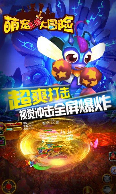 电动车装手机支架违法吗-机智问答网页