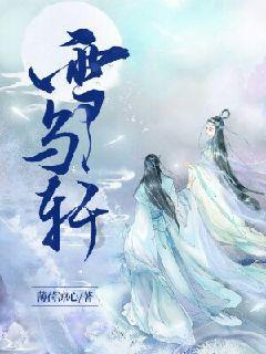 烘培蛋糕记忆卡