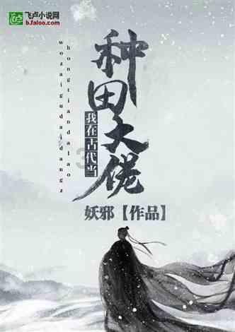 经期不能做的事情有哪些？