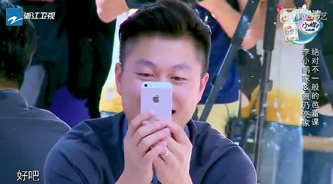救援小肥兔