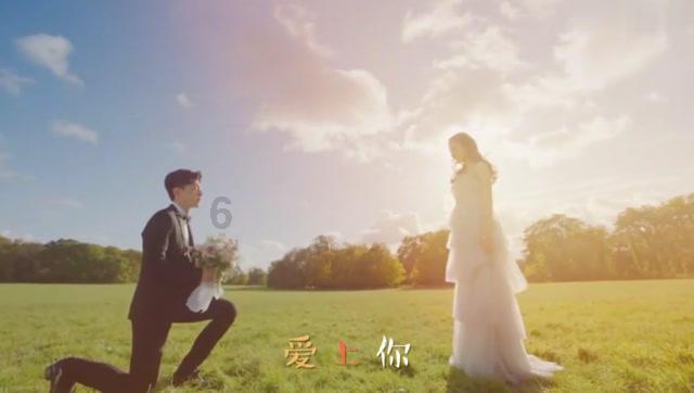 仙剑奇侠传2
