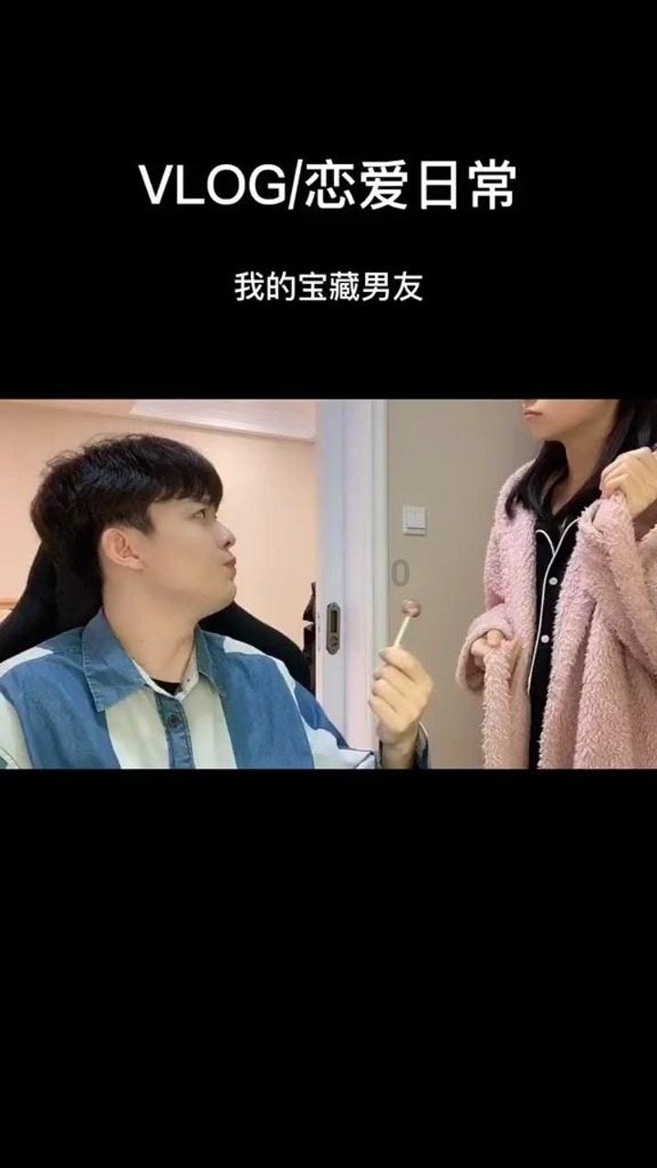 跳动的圆球