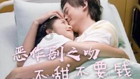 足协先找过渡主帅?旅美专家建议三大土帅,冠军教头+贾秀全