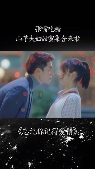 美图秀秀下载2023最新版