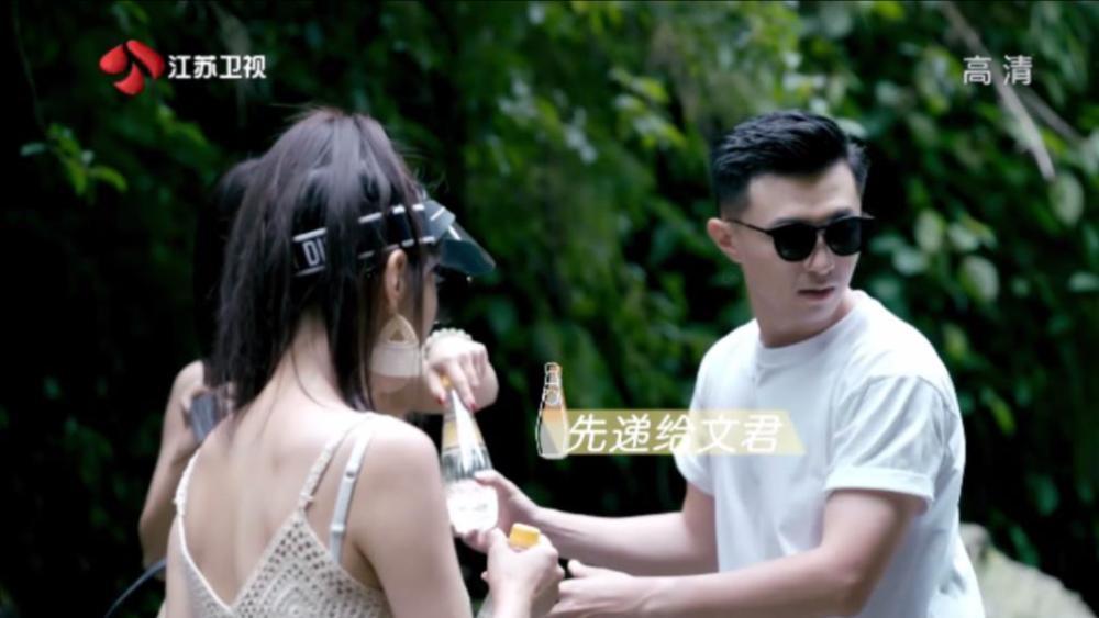 为什么公务员考试的热度逐年攀升？游戏画面