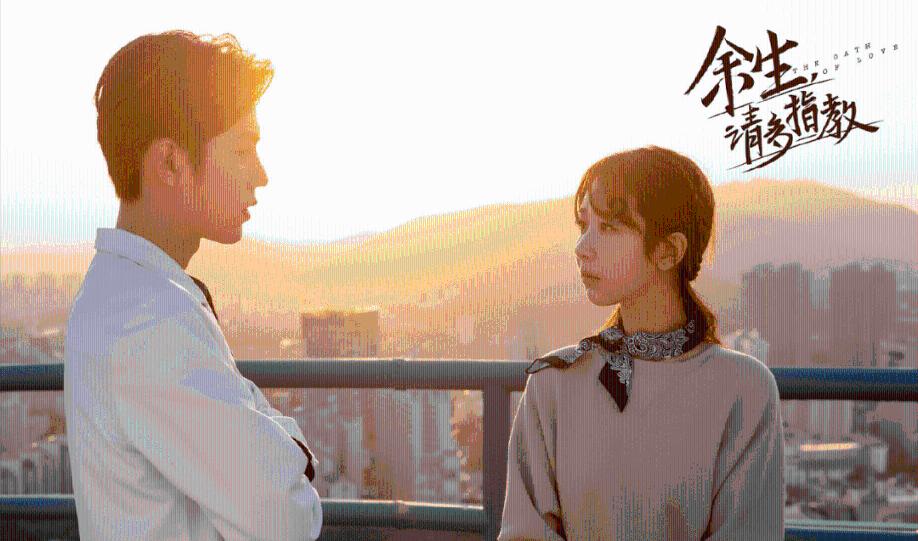 孤岛先锋