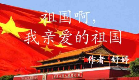 数学难题