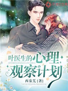 负债累累的人生如何度过游戏画面