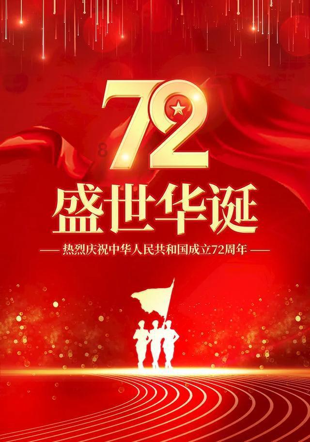 慈善太后在满周的什么地方？游戏画面
