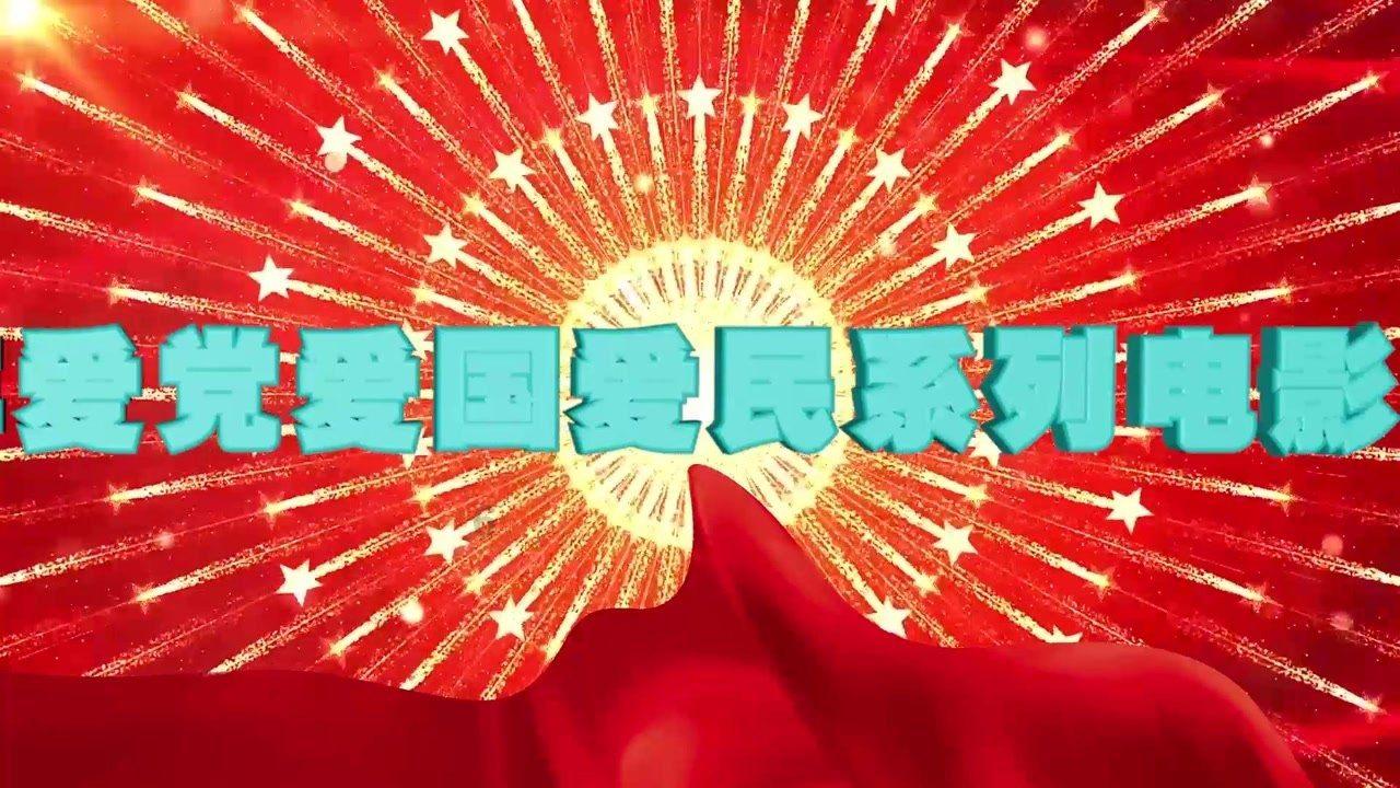 逗小猴开心系列189