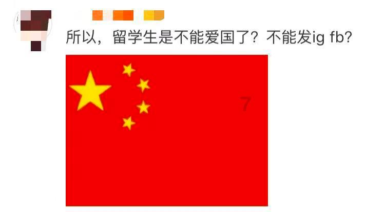 无证驾驶机动船舶、扰乱公共秩序，海南查处8起涉旅违法违规案件