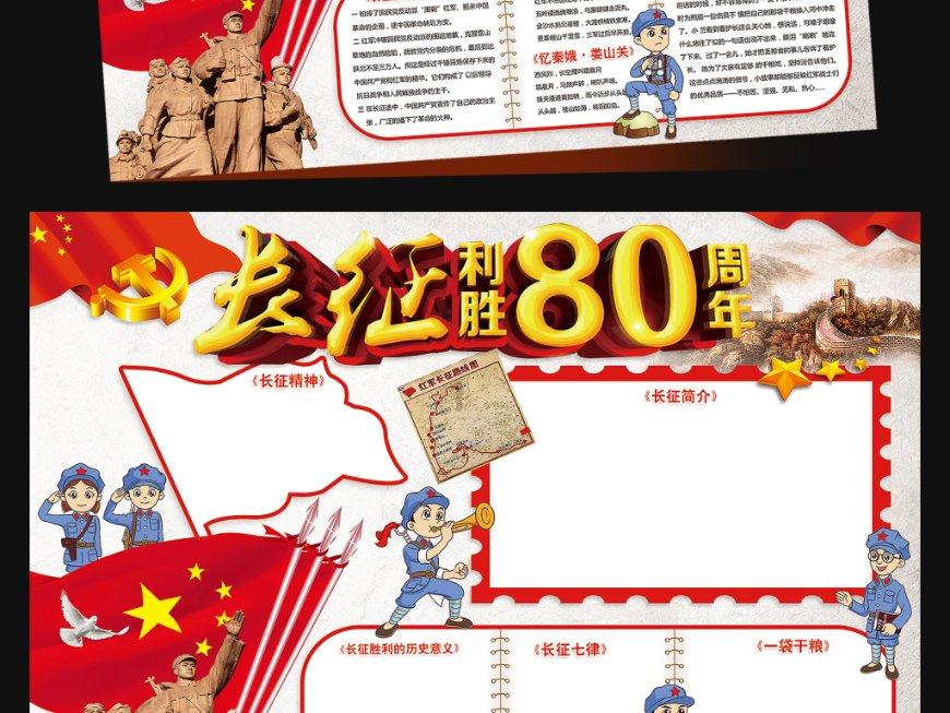 车过户可以不换车牌号码吗？游戏画面