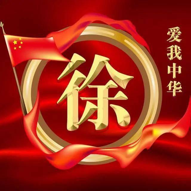 拯救科学家
