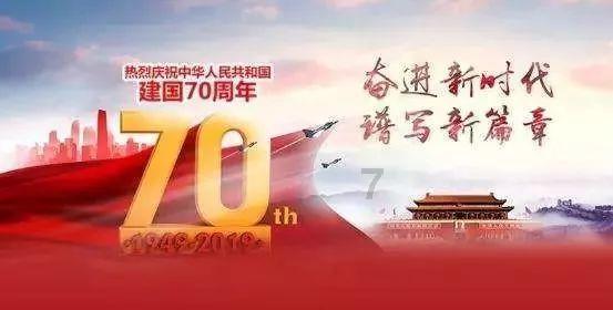 极限脱出九人游戏