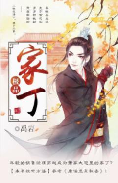 小猫钓鱼正版下载中文版