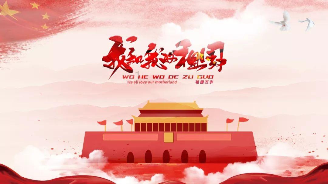 沪江开心词场
