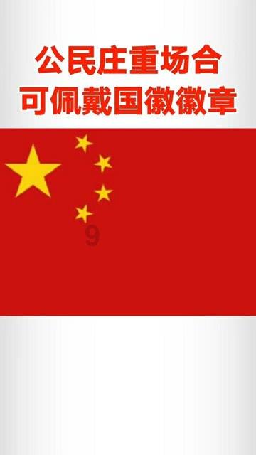 优雅的精灵
